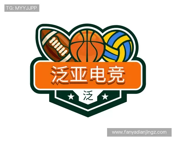 解读泛亚电竞